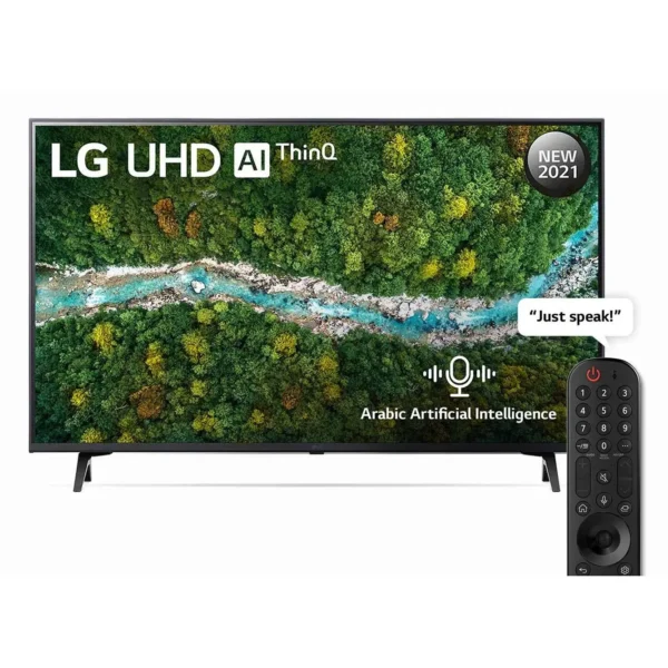 LG 43 Inch 4K UHD Smart LED TV with Built-in Receiver - 43UP7750PVB