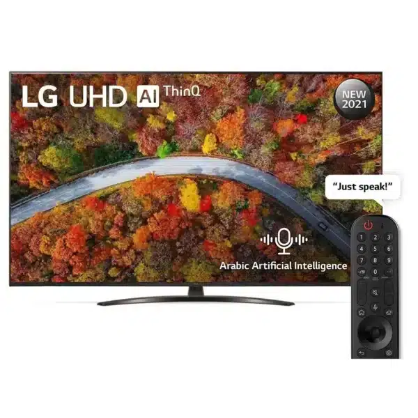 LG 55 Inch 4K UHD Smart LED TV with Built-in Receiver - 55UP8150PVB