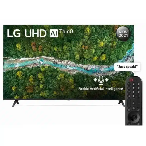 LG 65 Inch 4K UHD Smart LED TV with Built-in Receiver - 65UP7750PVB