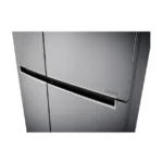 LG Refrigerator 687 Litres No-Frost Inverter Motor Shiny Steel GC-B247SLUV