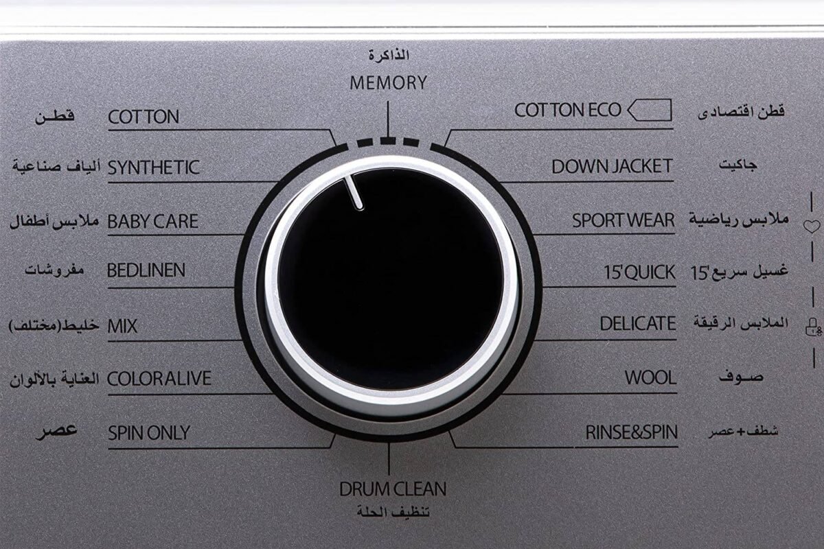 Toshiba Washing Machine 8K Automatic Silver 1200 RPM TW-J90S2E(SK)