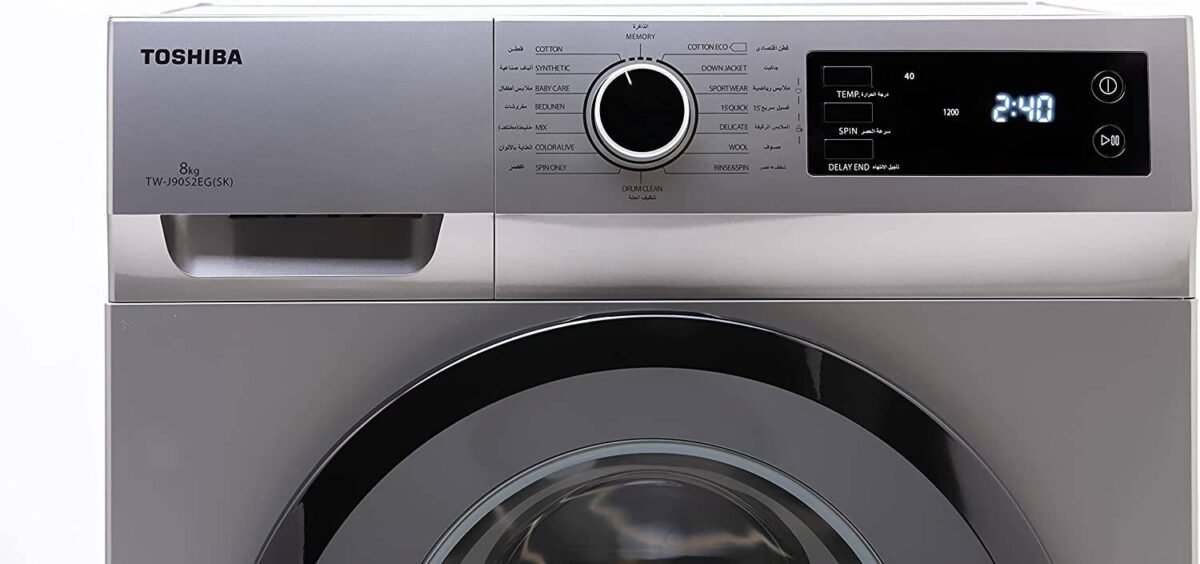 Toshiba Washing Machine 8K Automatic Silver 1200 RPM TW-J90S2E(SK)