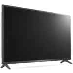 LG 43 Inch 4K UHD Smart LED TV with Built-in Receiver - 43UP7550PVG