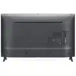LG 43 Inch 4K UHD Smart LED TV with Built-in Receiver - 43UP7550PVG
